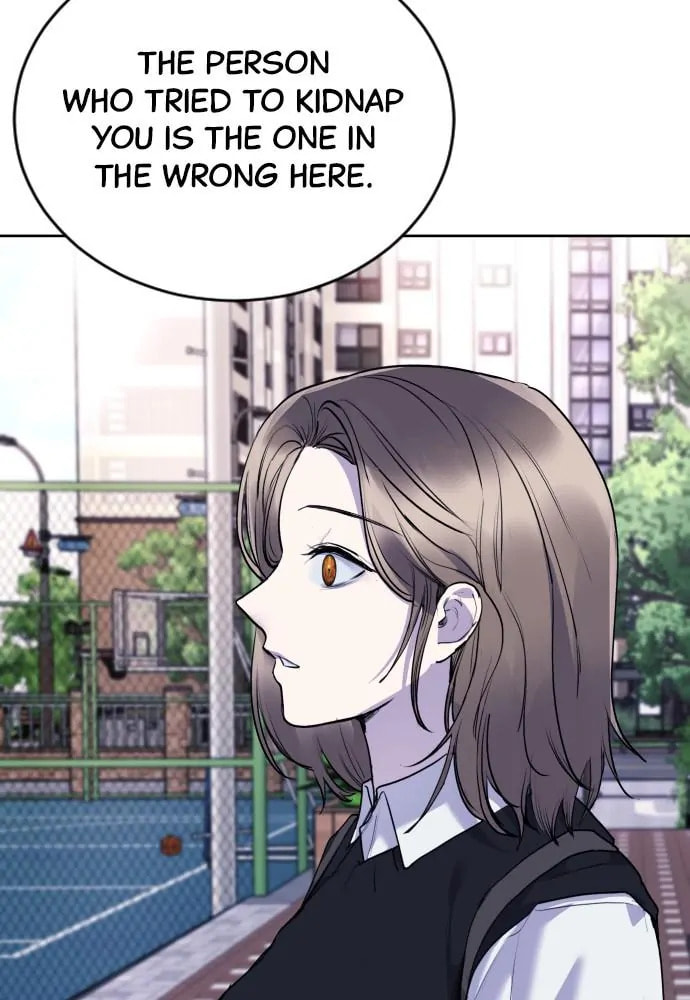 Read Disconnected from Reality chapter 20 image 97 on Lezhin