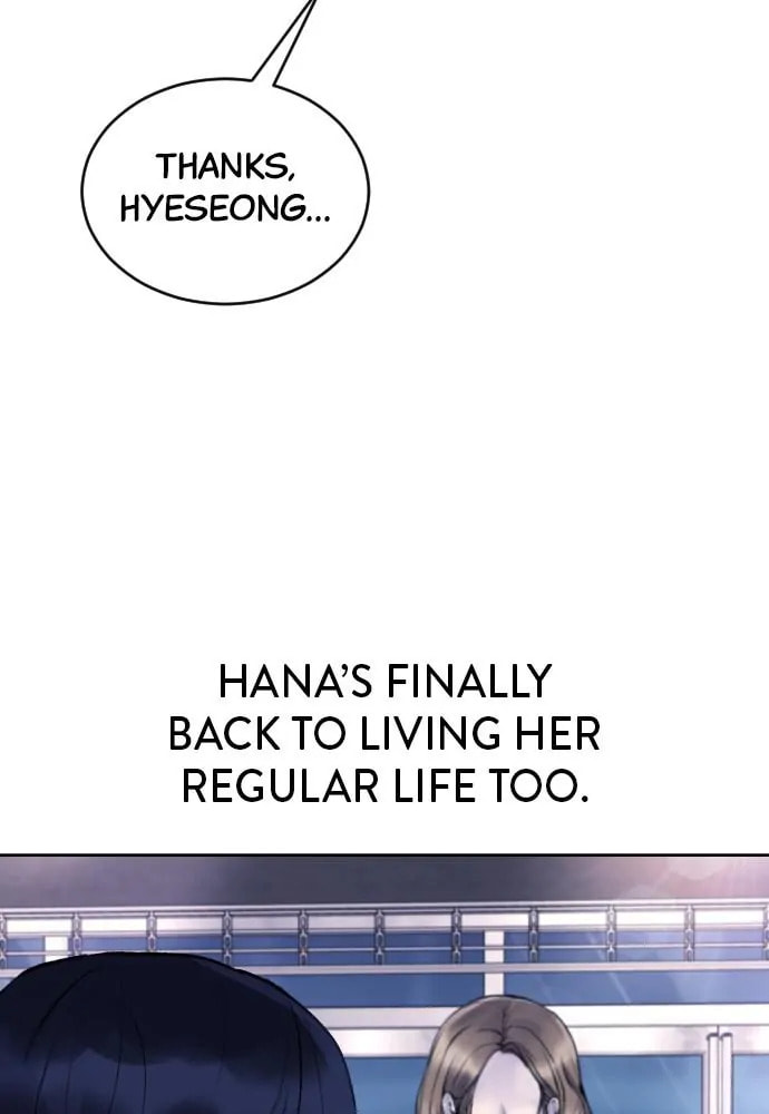 Read Disconnected from Reality chapter 20 image 99 on Lezhin