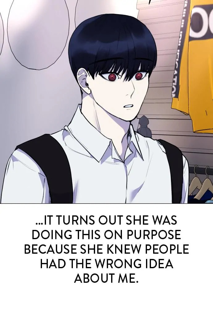 Read Disconnected from Reality chapter 21 image 100 on Lezhin