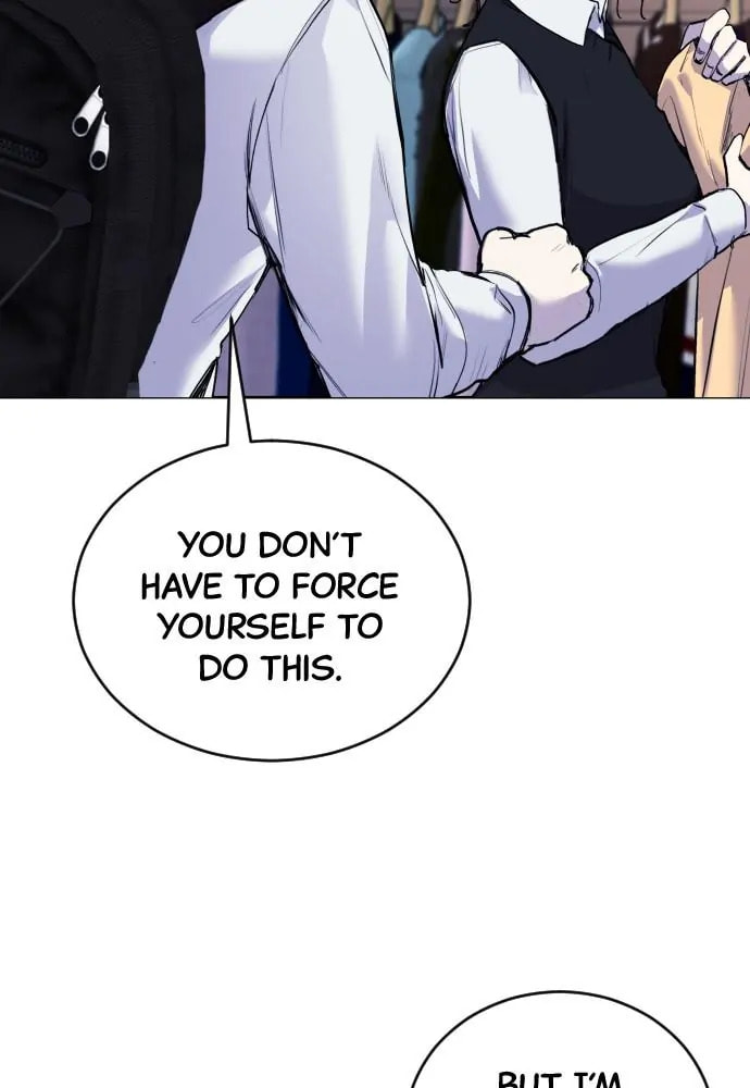 Read Disconnected from Reality chapter 21 image 102 on Lezhin