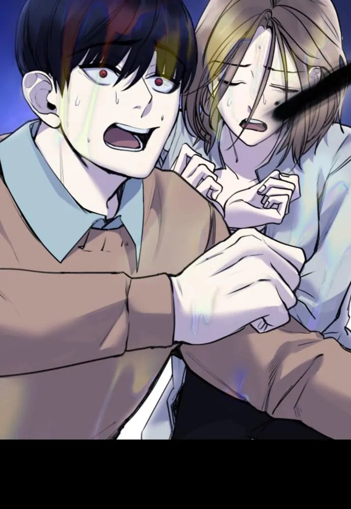 Read Disconnected from Reality chapter 21 image 108 on Lezhin