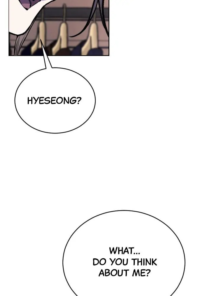 Read Disconnected from Reality chapter 21 image 116 on Lezhin