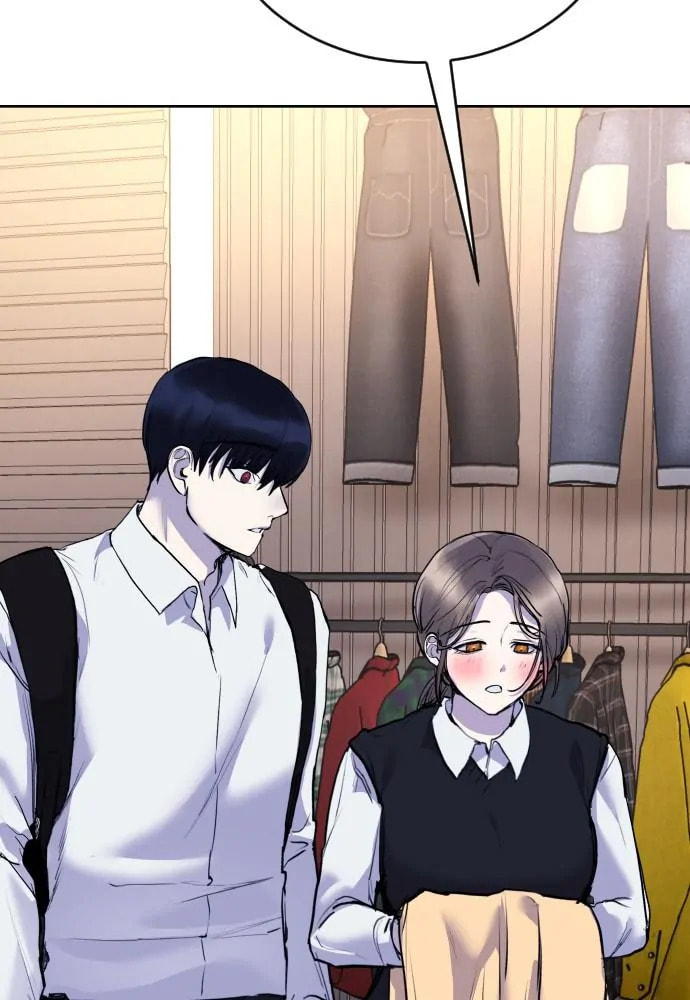Read Disconnected from Reality chapter 21 image 117 on Lezhin