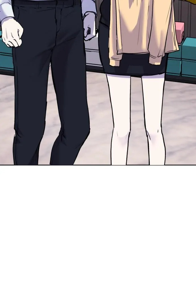 Read Disconnected from Reality chapter 21 image 118 on Lezhin