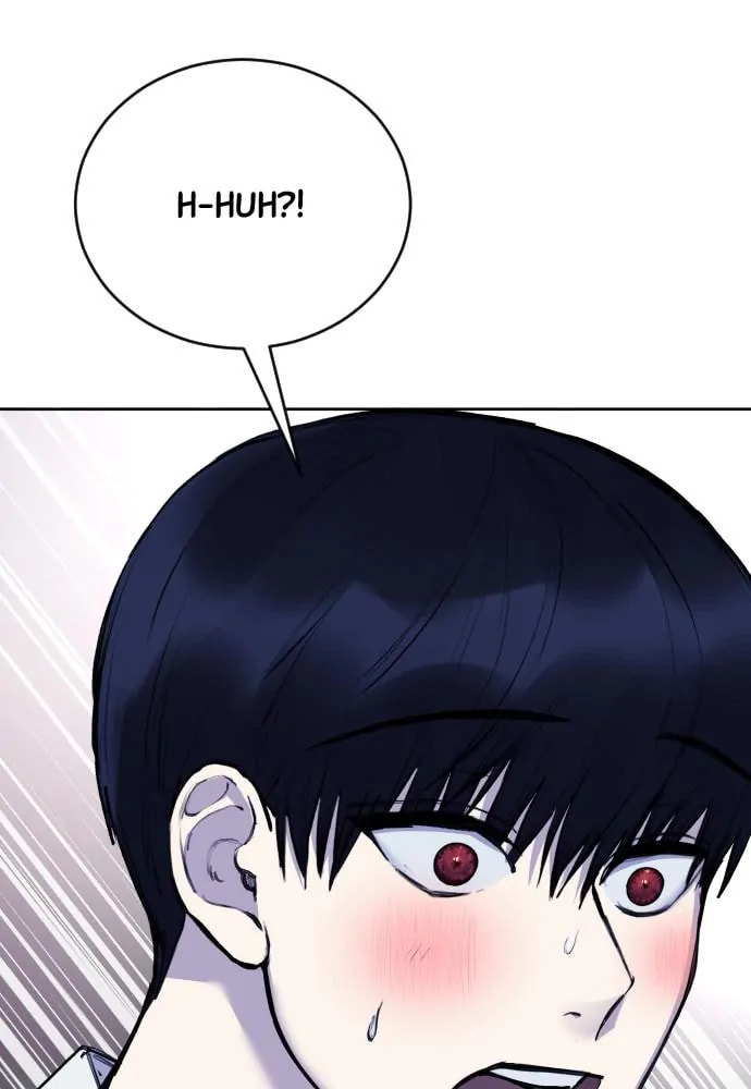 Read Disconnected from Reality chapter 21 image 119 on Lezhin