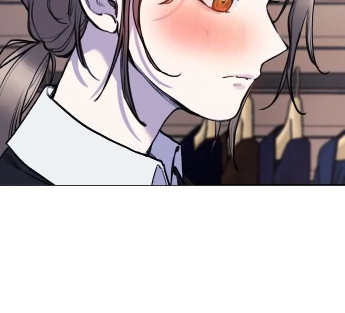 Read Disconnected from Reality chapter 21 image 121 on Lezhin