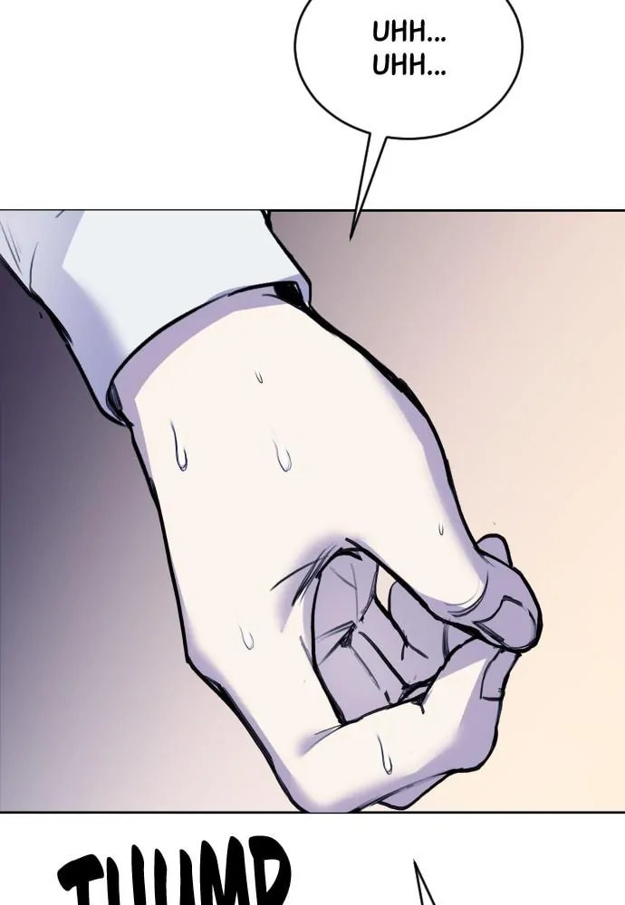 Read Disconnected from Reality chapter 21 image 123 on Lezhin