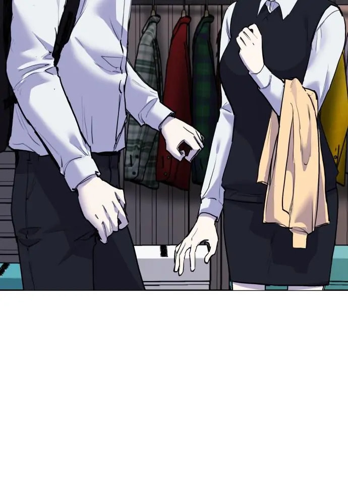Read Disconnected from Reality chapter 21 image 127 on Lezhin
