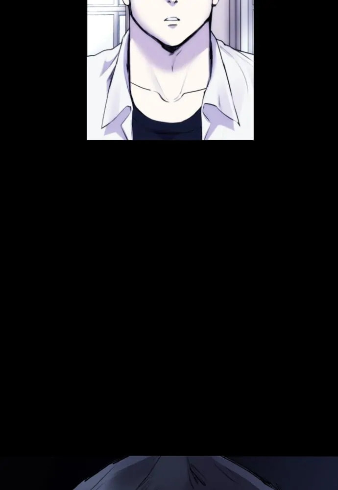 Read Disconnected from Reality chapter 21 image 13 on Lezhin