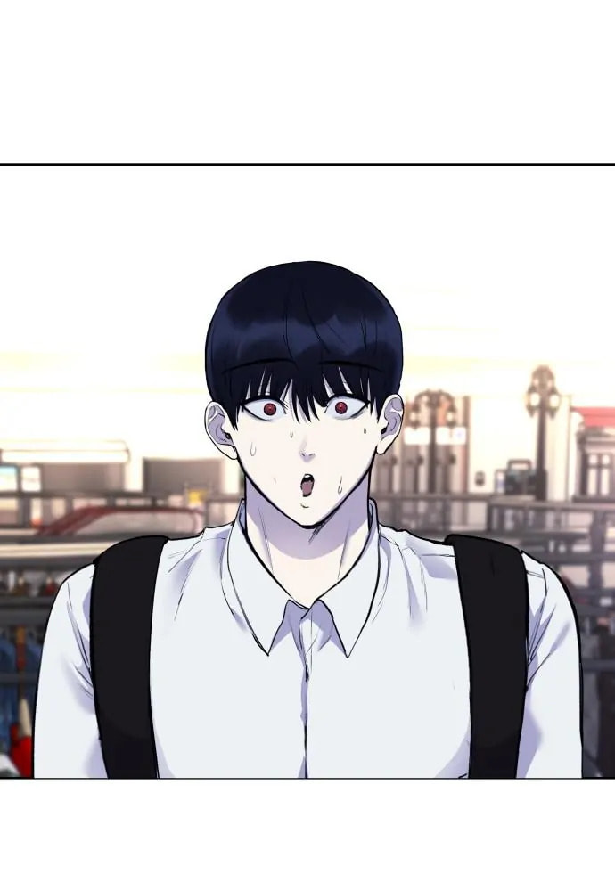 Read Disconnected from Reality chapter 21 image 130 on Lezhin
