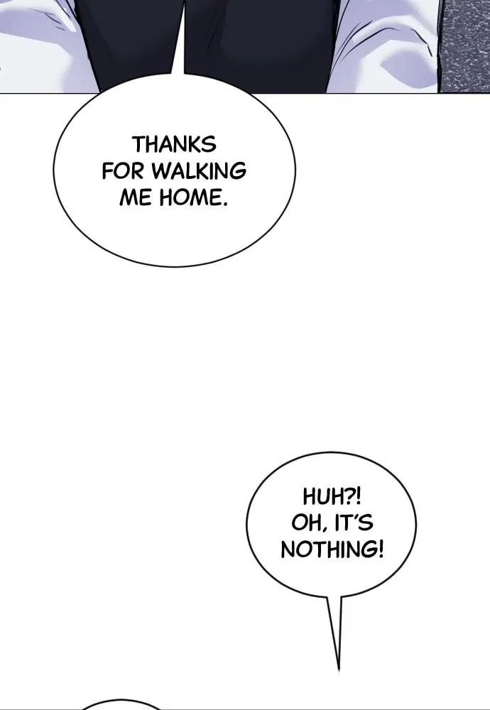 Read Disconnected from Reality chapter 21 image 149 on Lezhin