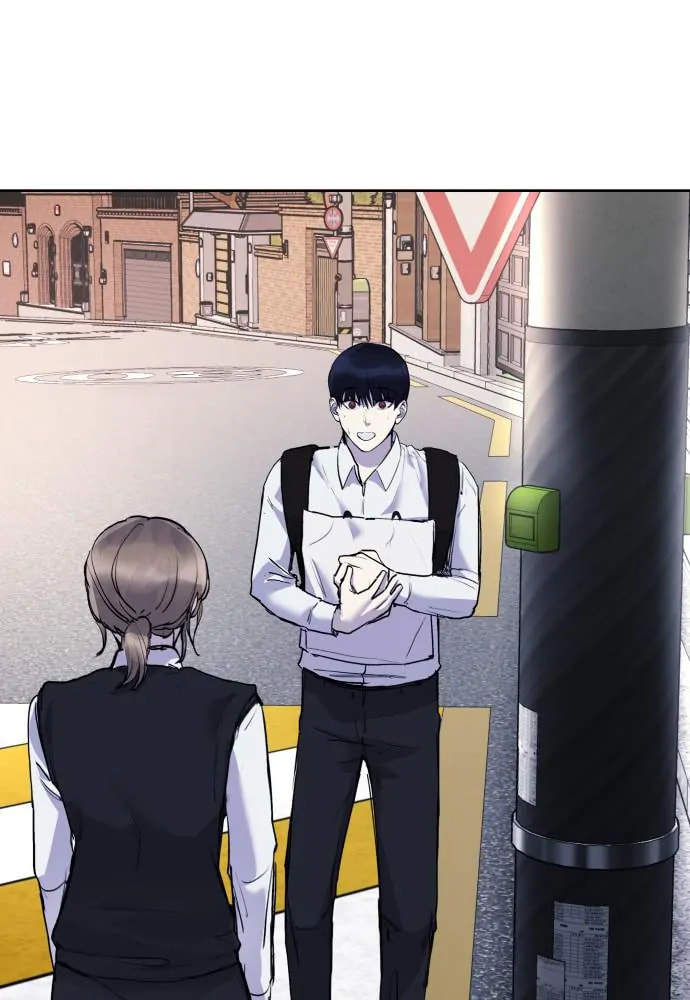 Read Disconnected from Reality chapter 21 image 153 on Lezhin