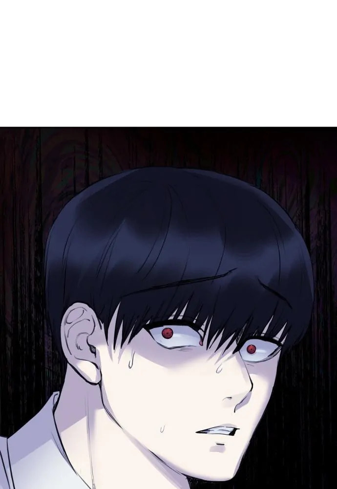 Read Disconnected from Reality chapter 21 image 16 on Lezhin