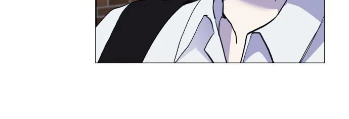 Read Disconnected from Reality chapter 21 image 160 on Lezhin