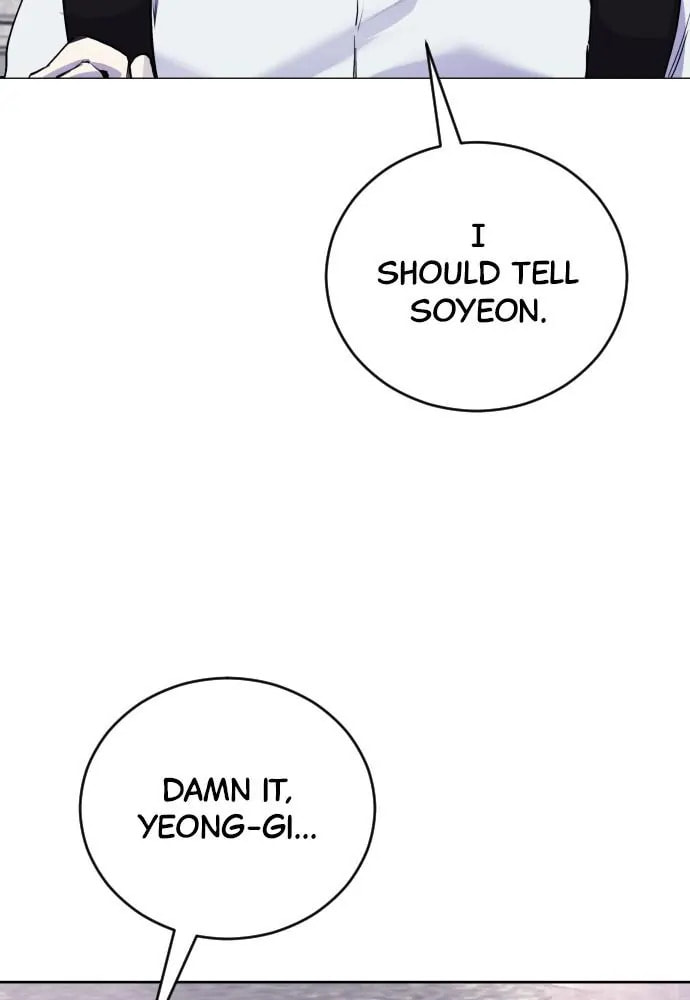 Read Disconnected from Reality chapter 21 image 162 on Lezhin