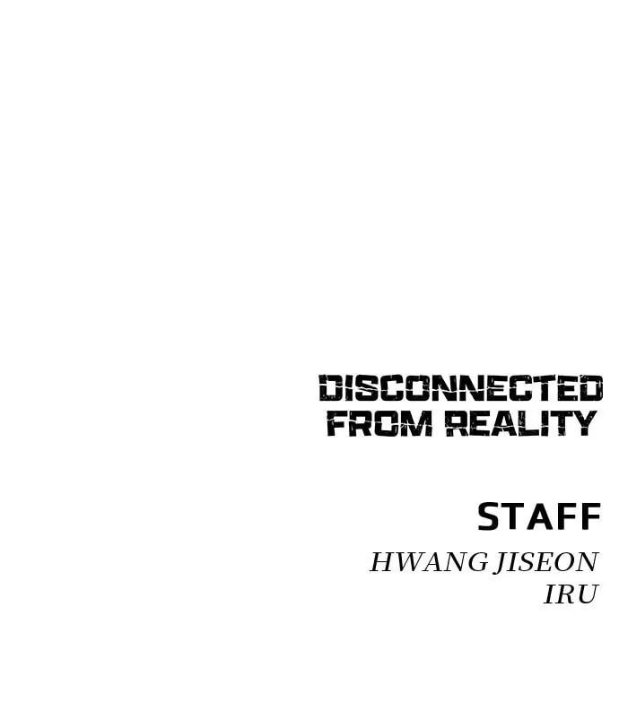 Read Disconnected from Reality chapter 21 image 175 on Lezhin