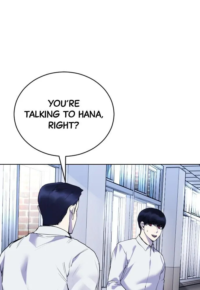 Read Disconnected from Reality chapter 21 image 18 on Lezhin