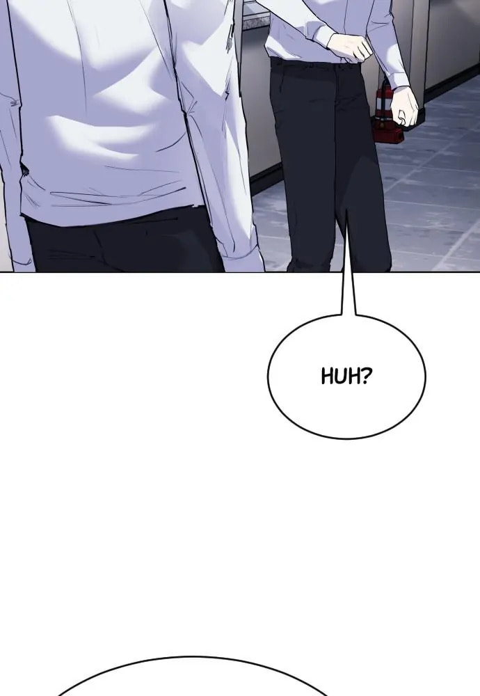 Read Disconnected from Reality chapter 21 image 19 on Lezhin