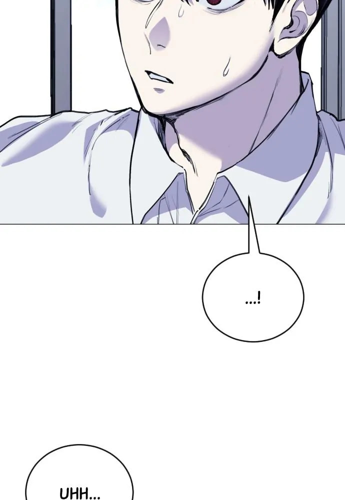 Read Disconnected from Reality chapter 21 image 23 on Lezhin