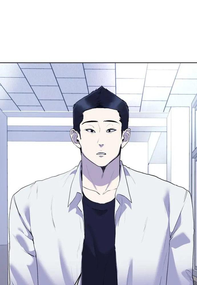 Read Disconnected from Reality chapter 21 image 26 on Lezhin