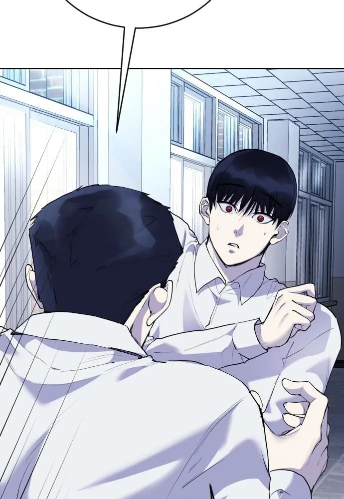 Read Disconnected from Reality chapter 21 image 29 on Lezhin