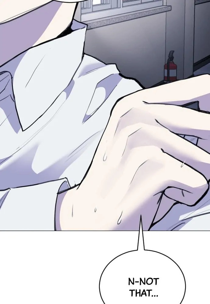 Read Disconnected from Reality chapter 21 image 31 on Lezhin