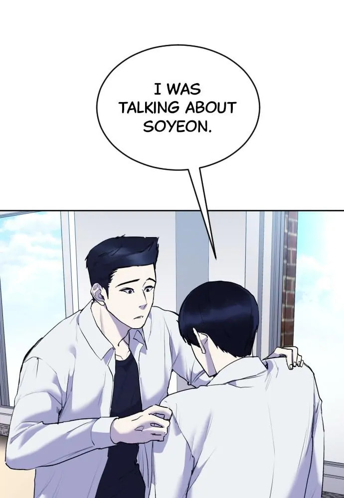 Read Disconnected from Reality chapter 21 image 33 on Lezhin
