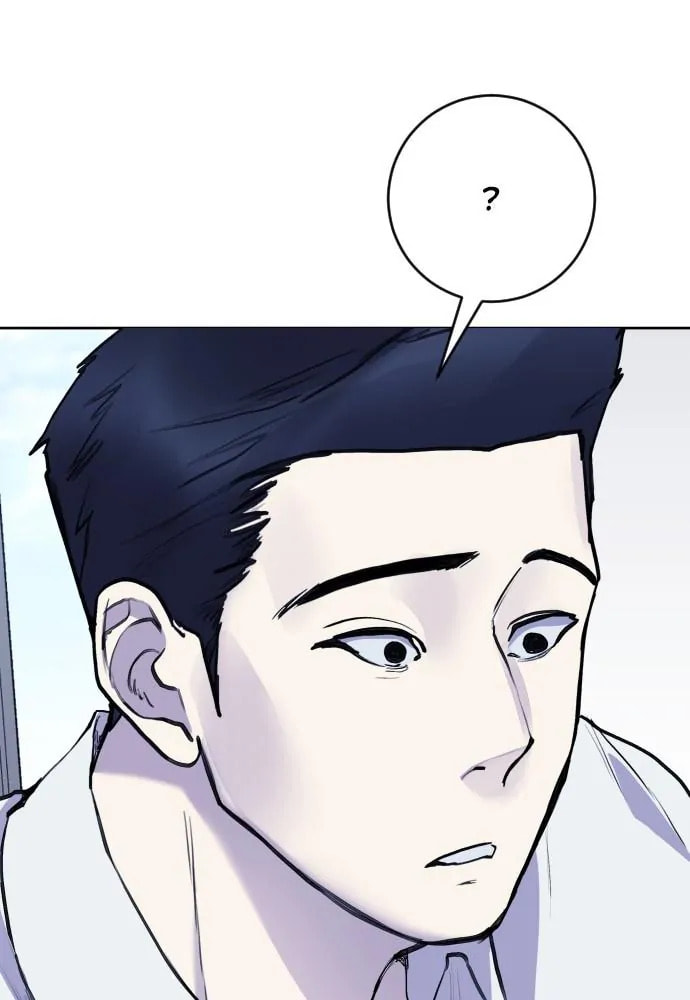 Read Disconnected from Reality chapter 21 image 35 on Lezhin