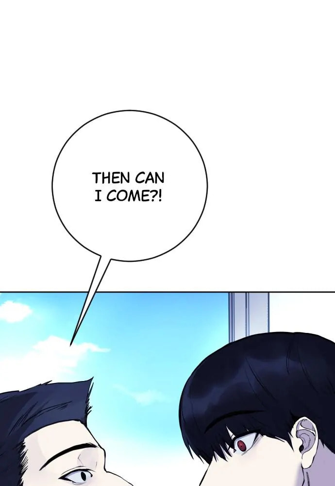 Read Disconnected from Reality chapter 21 image 39 on Lezhin