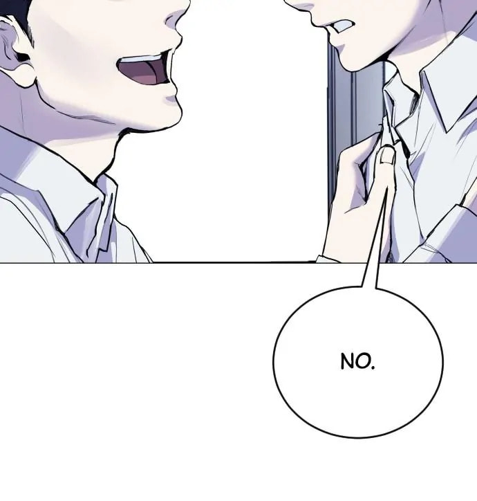Read Disconnected from Reality chapter 21 image 40 on Lezhin