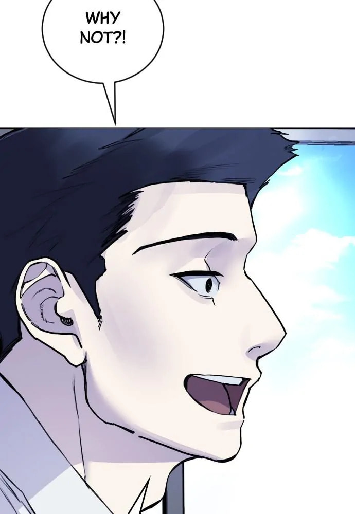 Read Disconnected from Reality chapter 21 image 43 on Lezhin