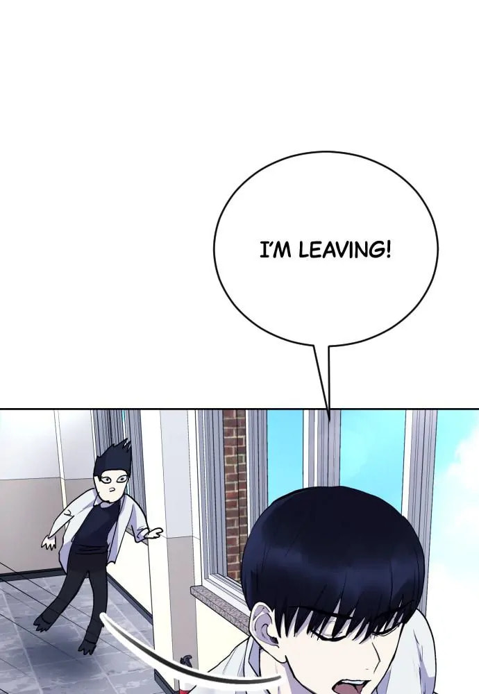Read Disconnected from Reality chapter 21 image 51 on Lezhin