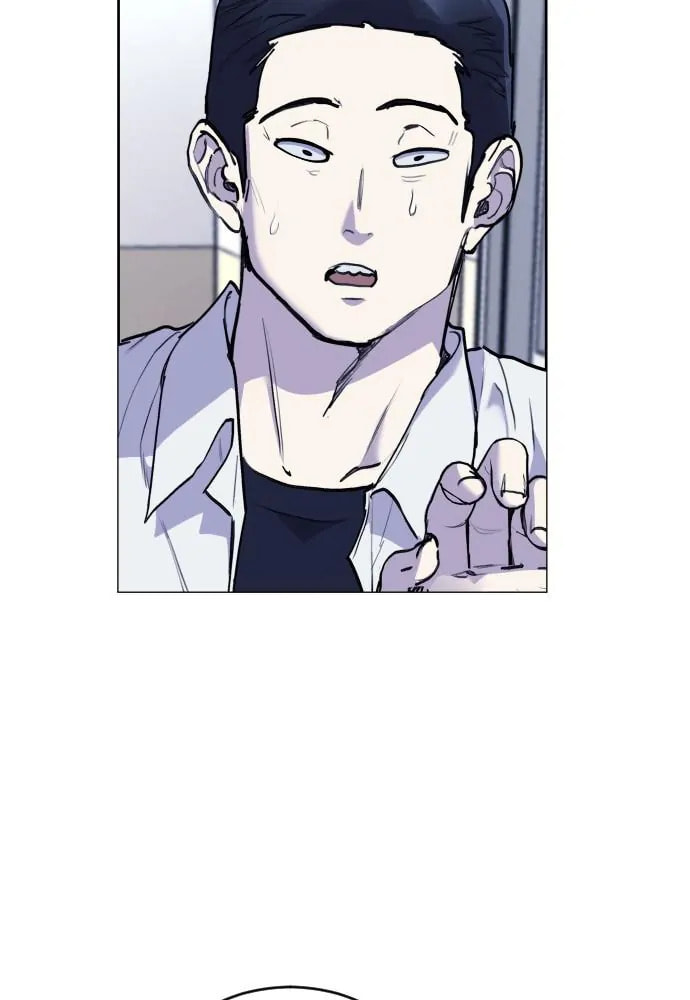 Read Disconnected from Reality chapter 21 image 53 on Lezhin