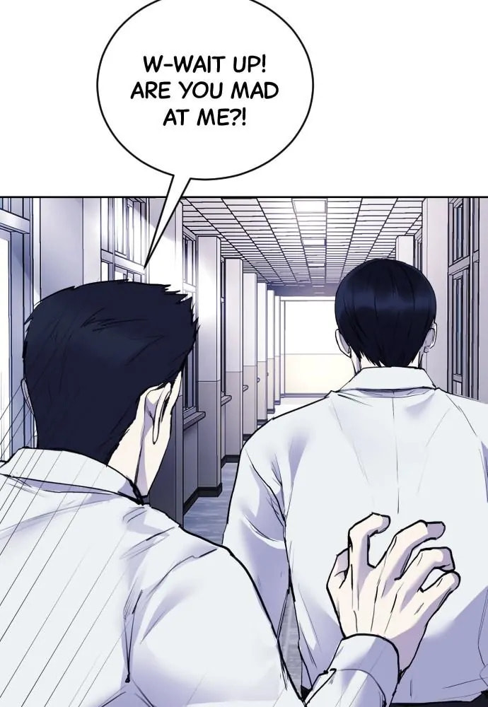 Read Disconnected from Reality chapter 21 image 54 on Lezhin