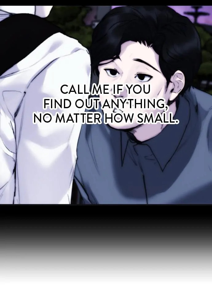 Read Disconnected from Reality chapter 21 image 56 on Lezhin