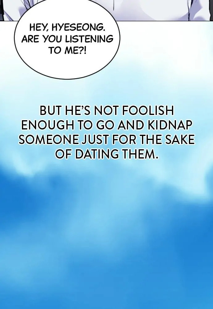 Read Disconnected from Reality chapter 21 image 58 on Lezhin
