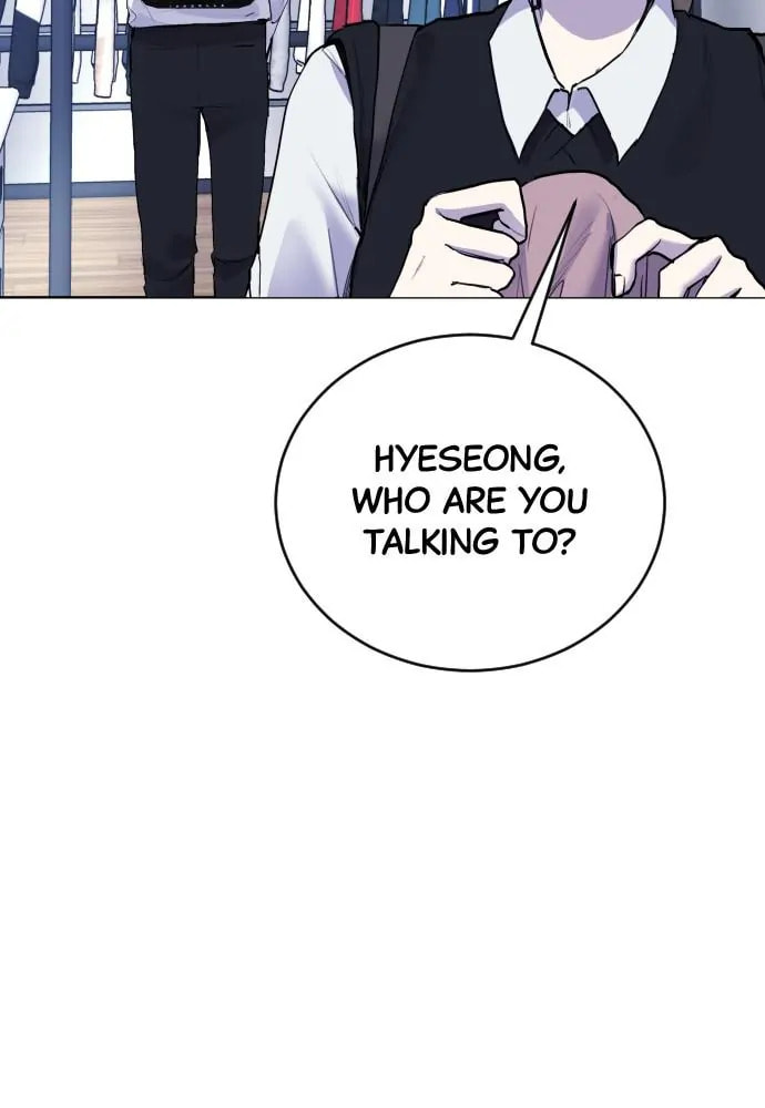 Read Disconnected from Reality chapter 21 image 66 on Lezhin