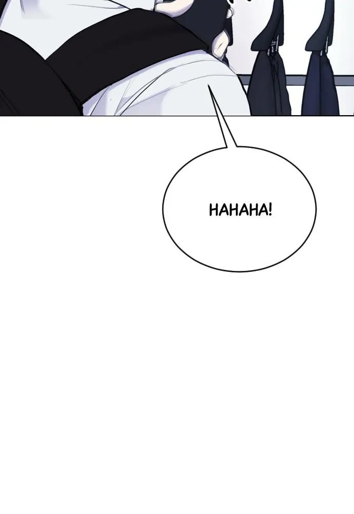 Read Disconnected from Reality chapter 21 image 68 on Lezhin