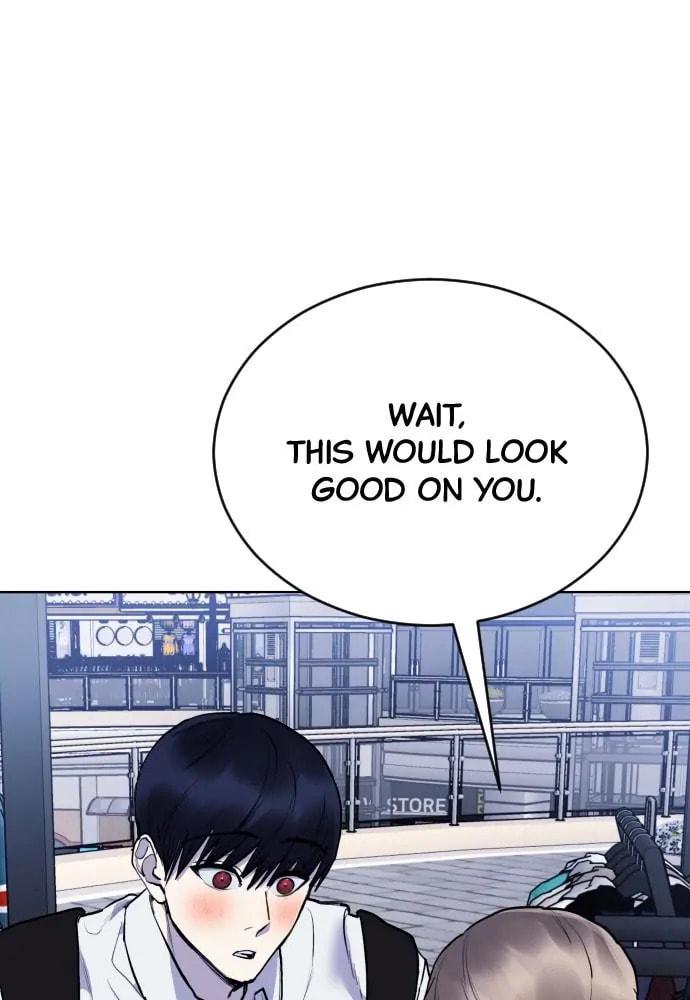 Read Disconnected from Reality chapter 21 image 73 on Lezhin