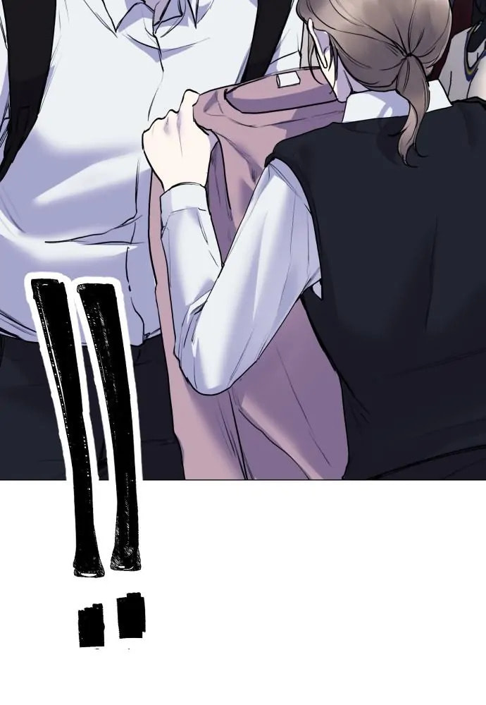 Read Disconnected from Reality chapter 21 image 74 on Lezhin