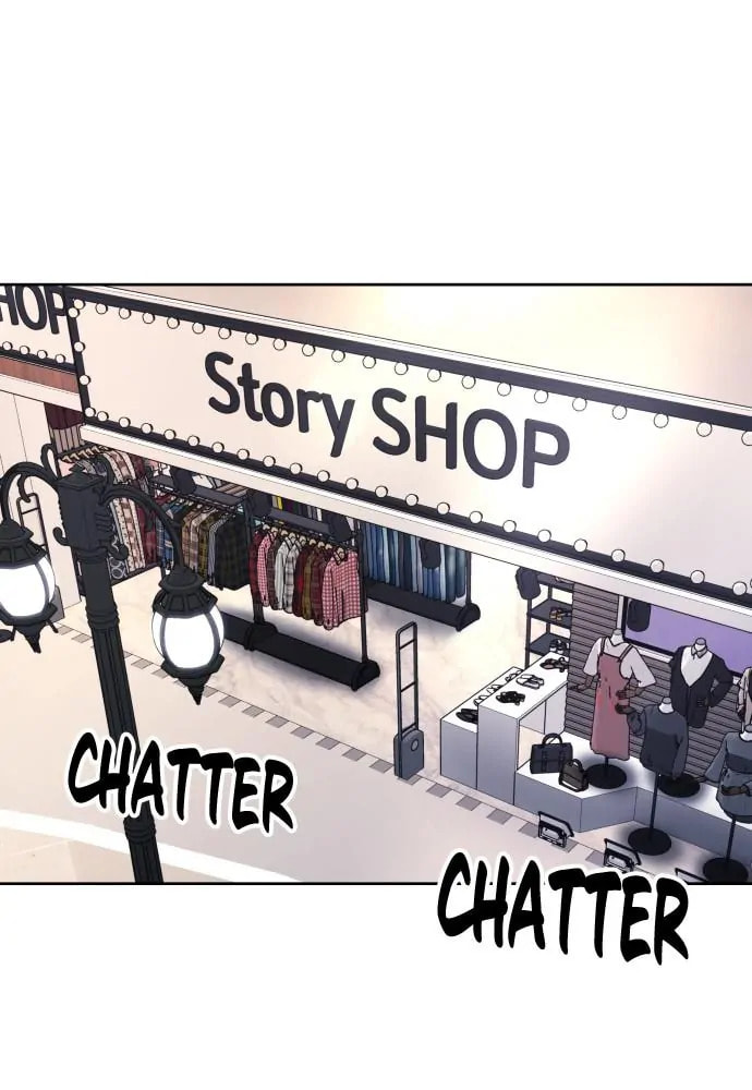 Read Disconnected from Reality chapter 21 image 82 on Lezhin