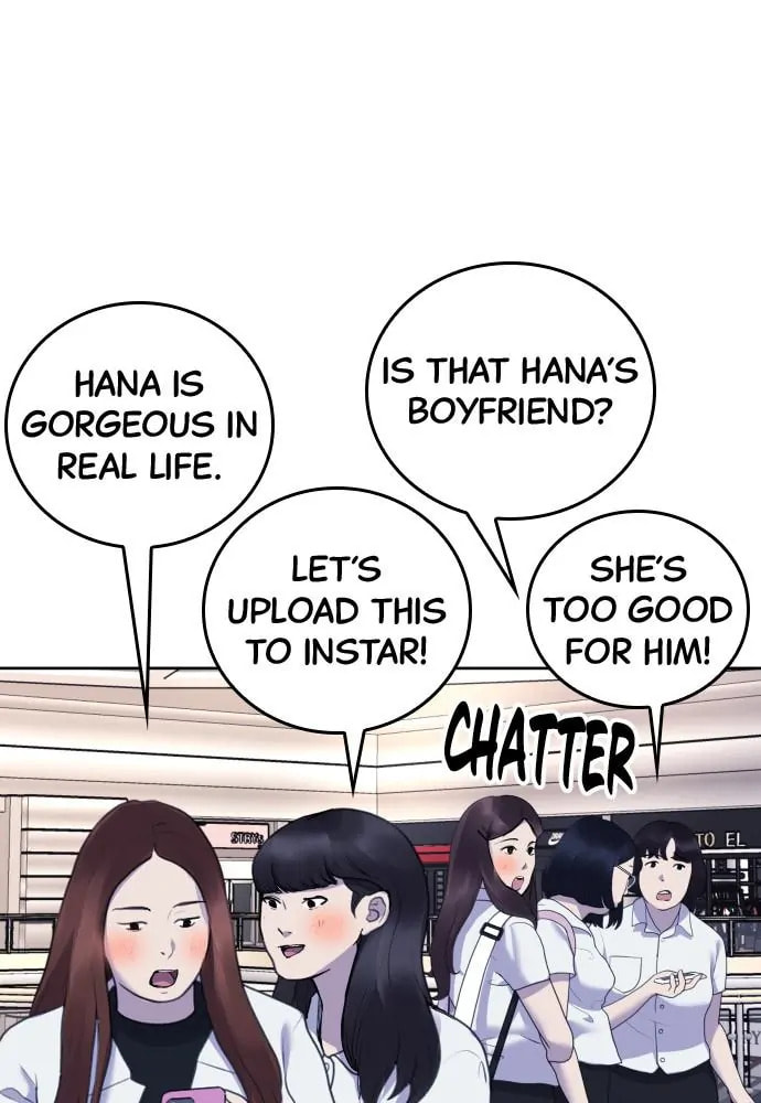 Read Disconnected from Reality chapter 21 image 84 on Lezhin