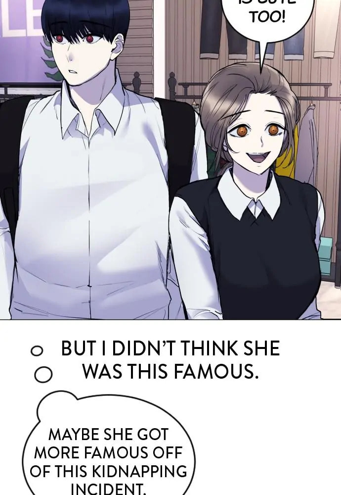 Read Disconnected from Reality chapter 21 image 87 on Lezhin