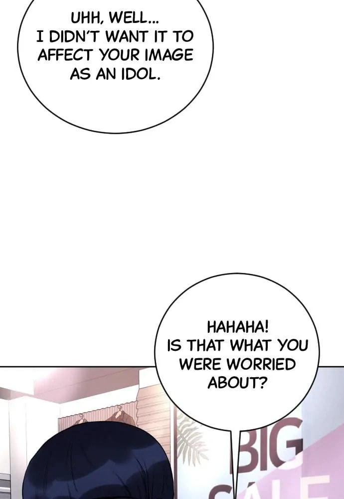 Read Disconnected from Reality chapter 21 image 92 on Lezhin