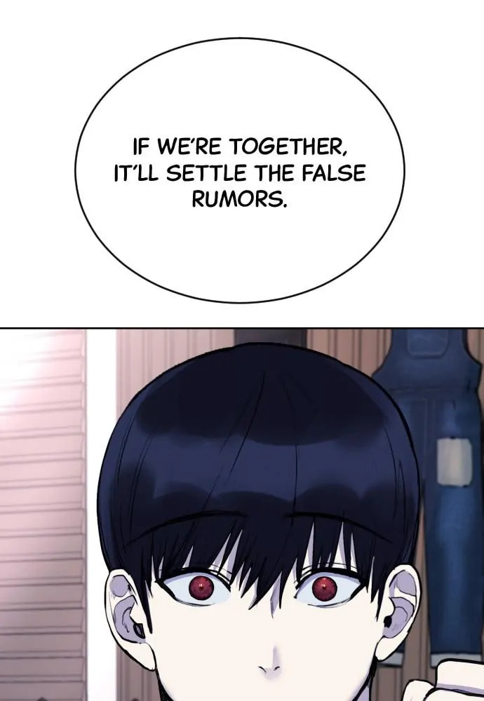 Read Disconnected from Reality chapter 21 image 96 on Lezhin