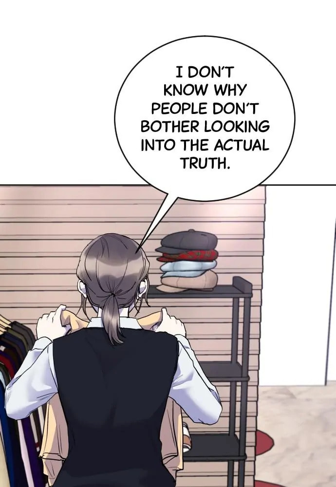 Read Disconnected from Reality chapter 21 image 98 on Lezhin