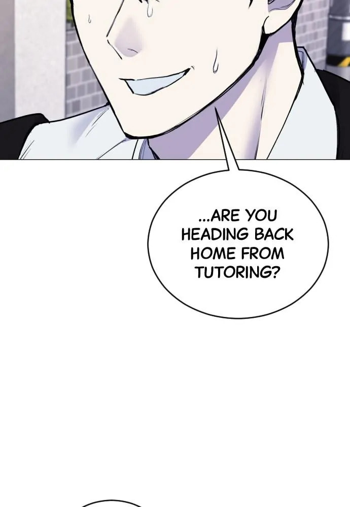 Read Disconnected from Reality chapter 22 image 10 on Lezhin