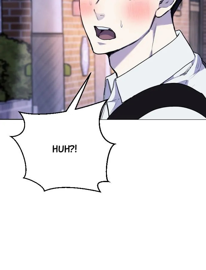 Read Disconnected from Reality chapter 22 image 103 on Lezhin