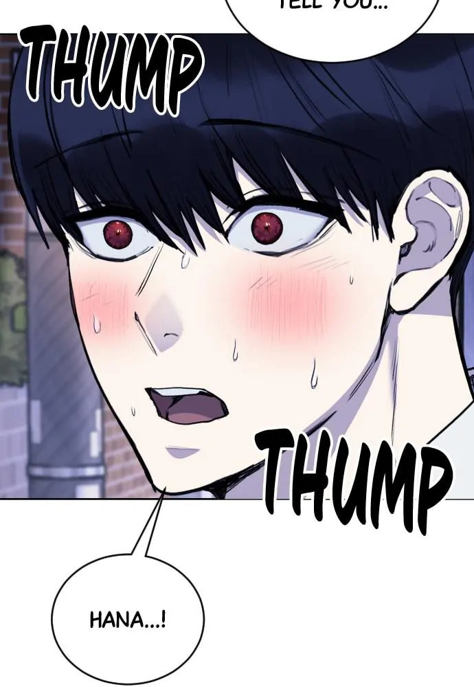 Read Disconnected from Reality chapter 22 image 106 on Lezhin