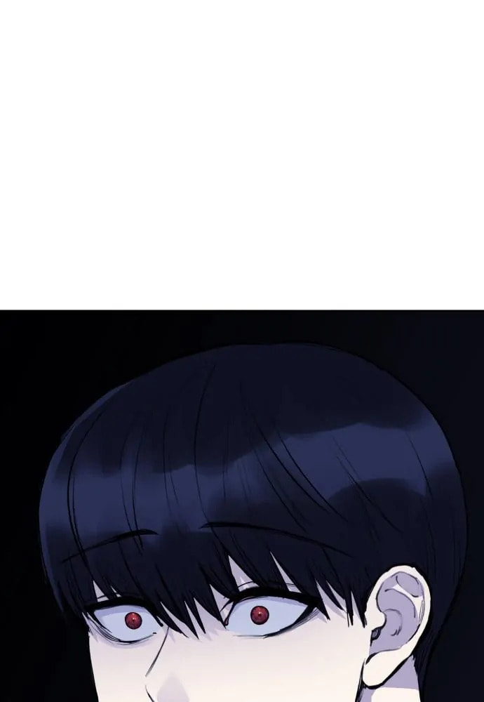 Read Disconnected from Reality chapter 22 image 109 on Lezhin